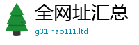 777888管家婆精准四肖若7777788888精准新奥马会传